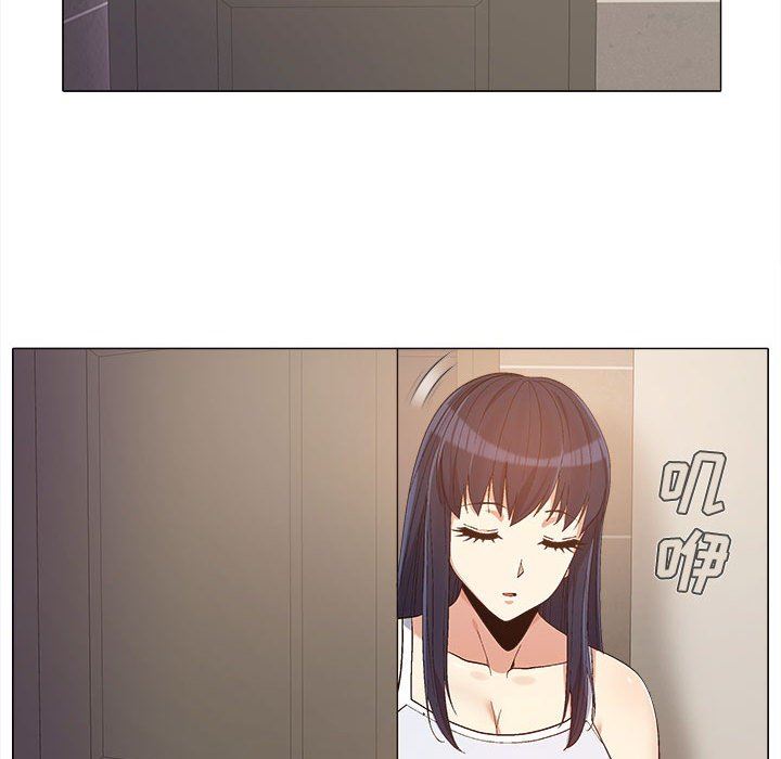 恋爱信条第14话