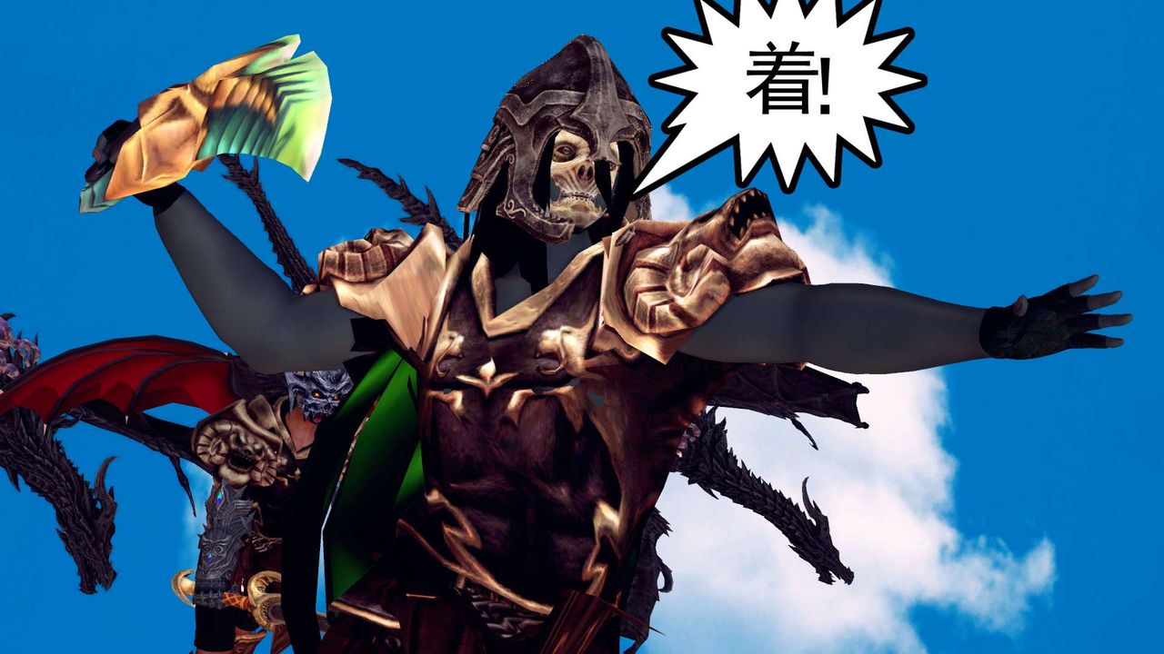 [3D]降魔传第146话