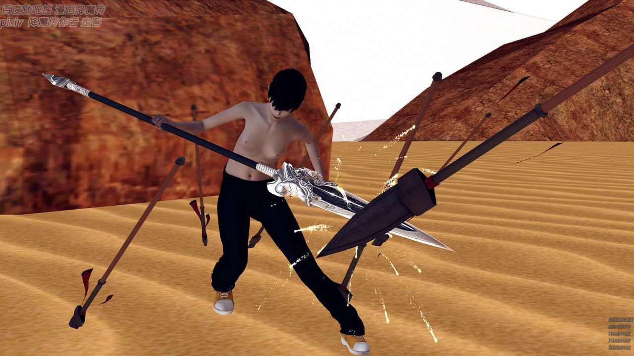 [3D]降魔传第147话