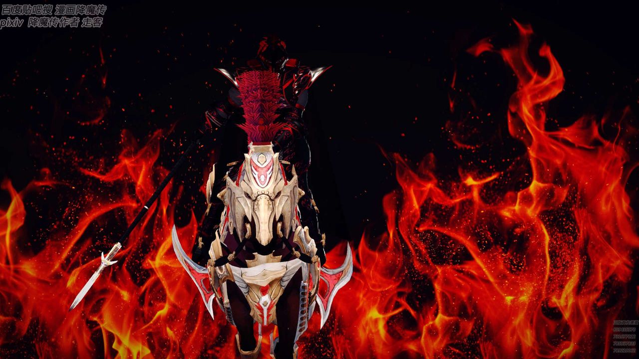 [3D]降魔传第147话