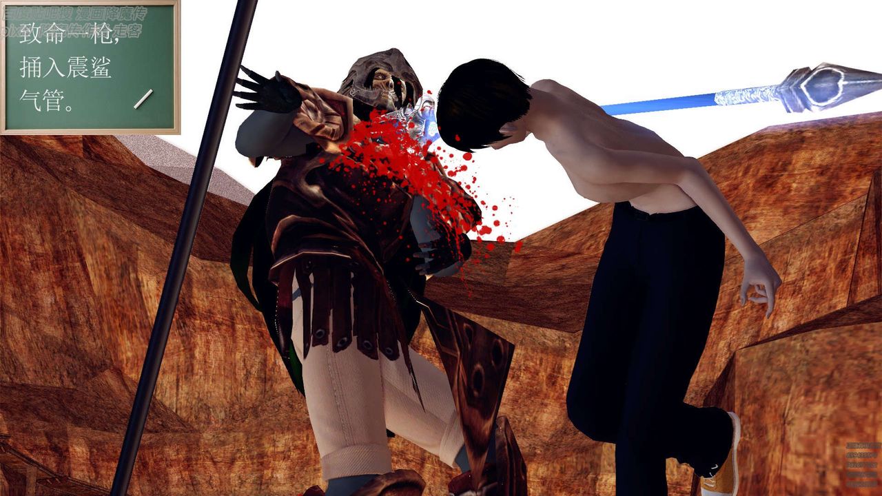 [3D]降魔传第147话