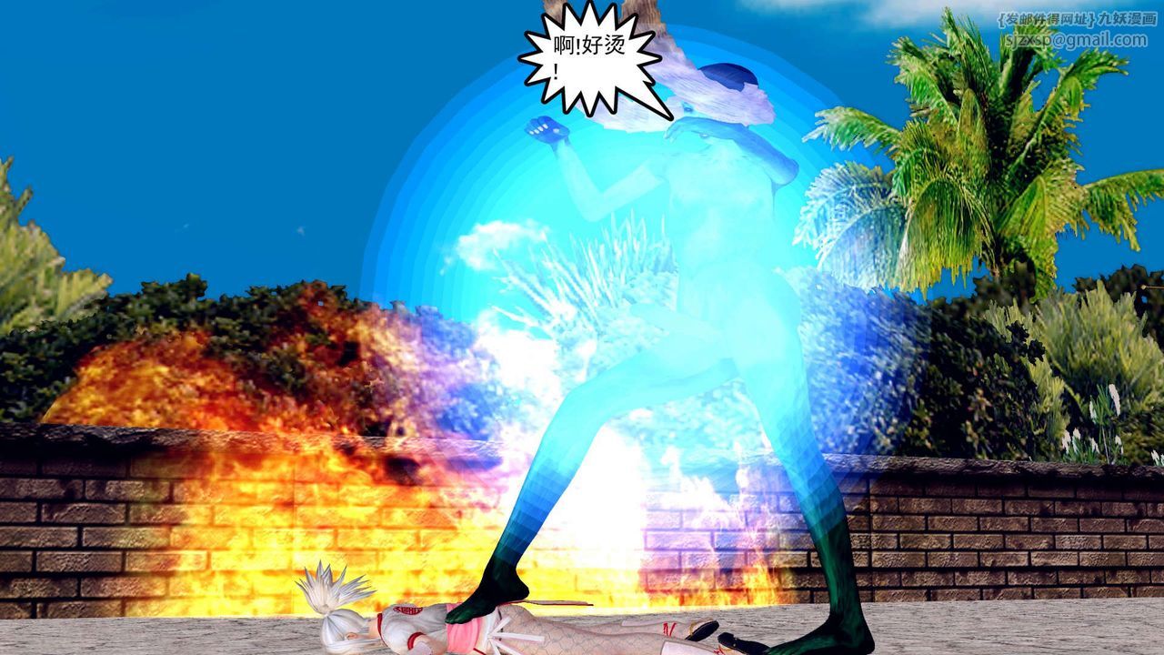 [3D]降魔传第148话