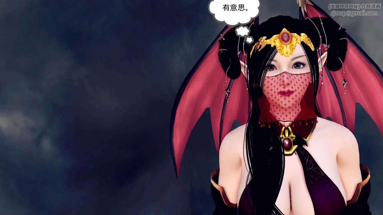 [3D]降魔传第148话