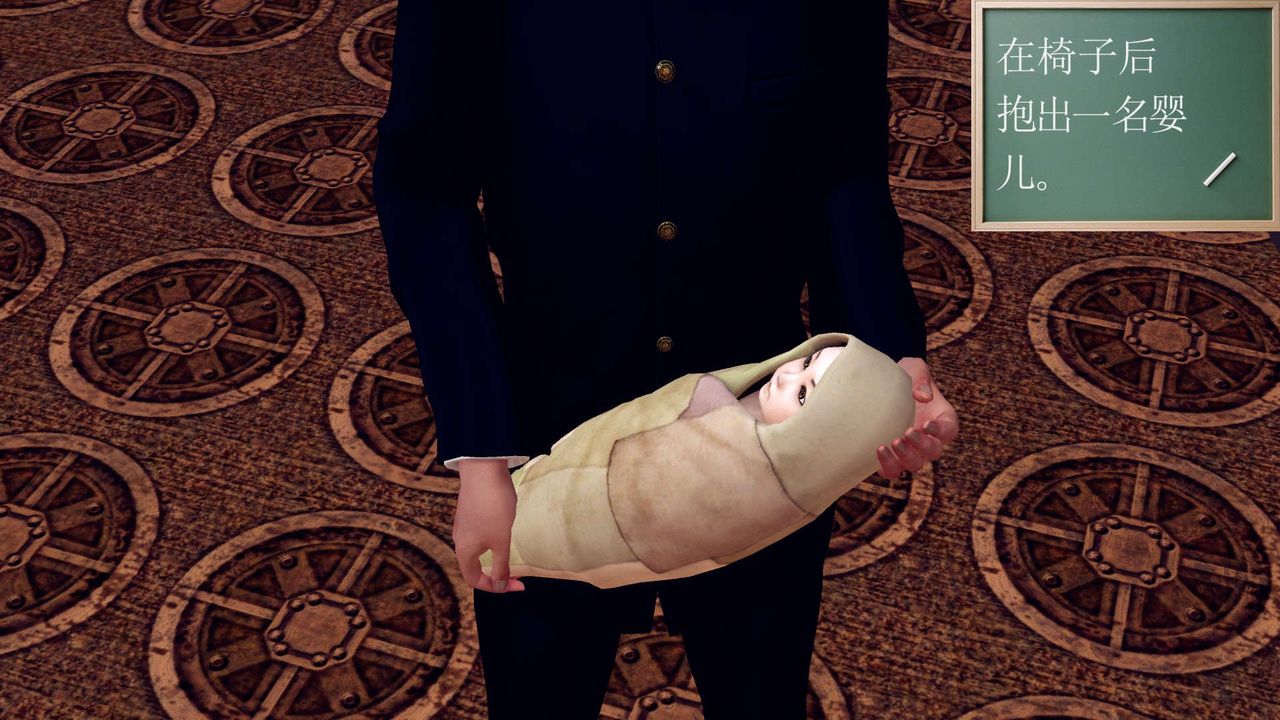 [3D]降魔传第148话