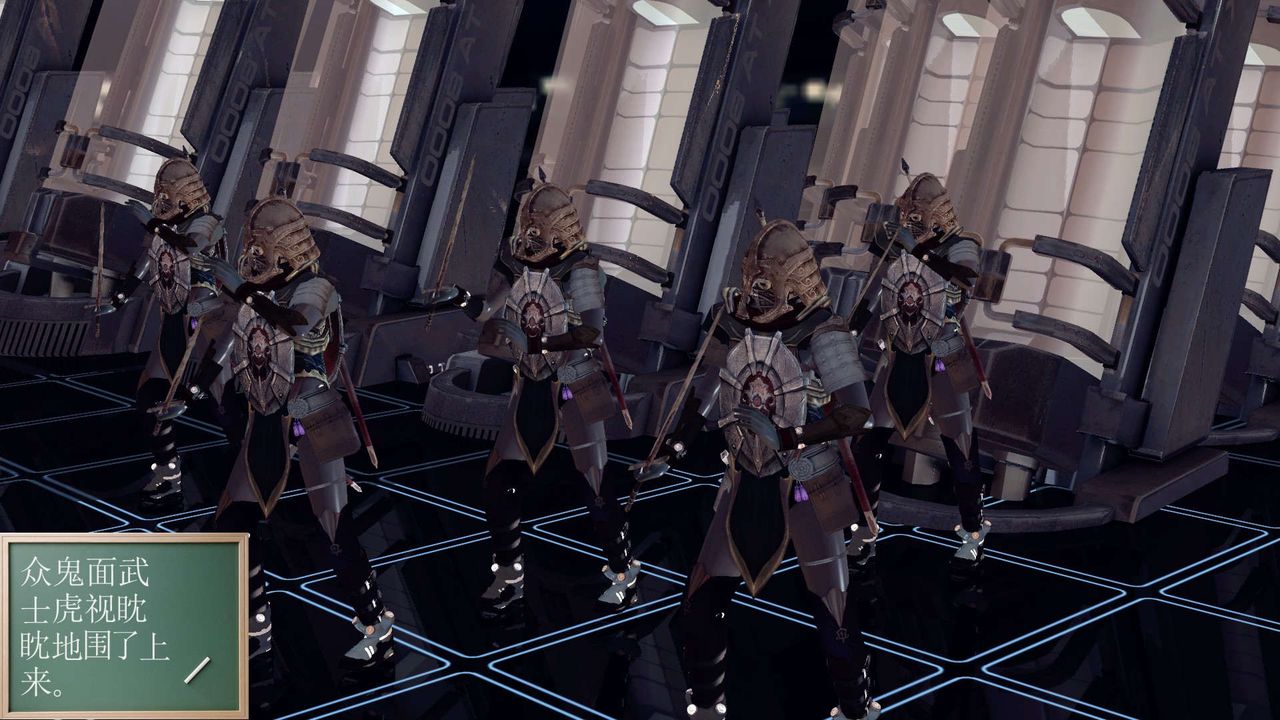 [3D]降魔传第149话