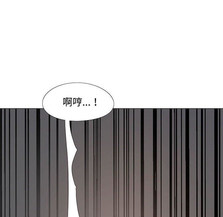 恋爱信条第24话