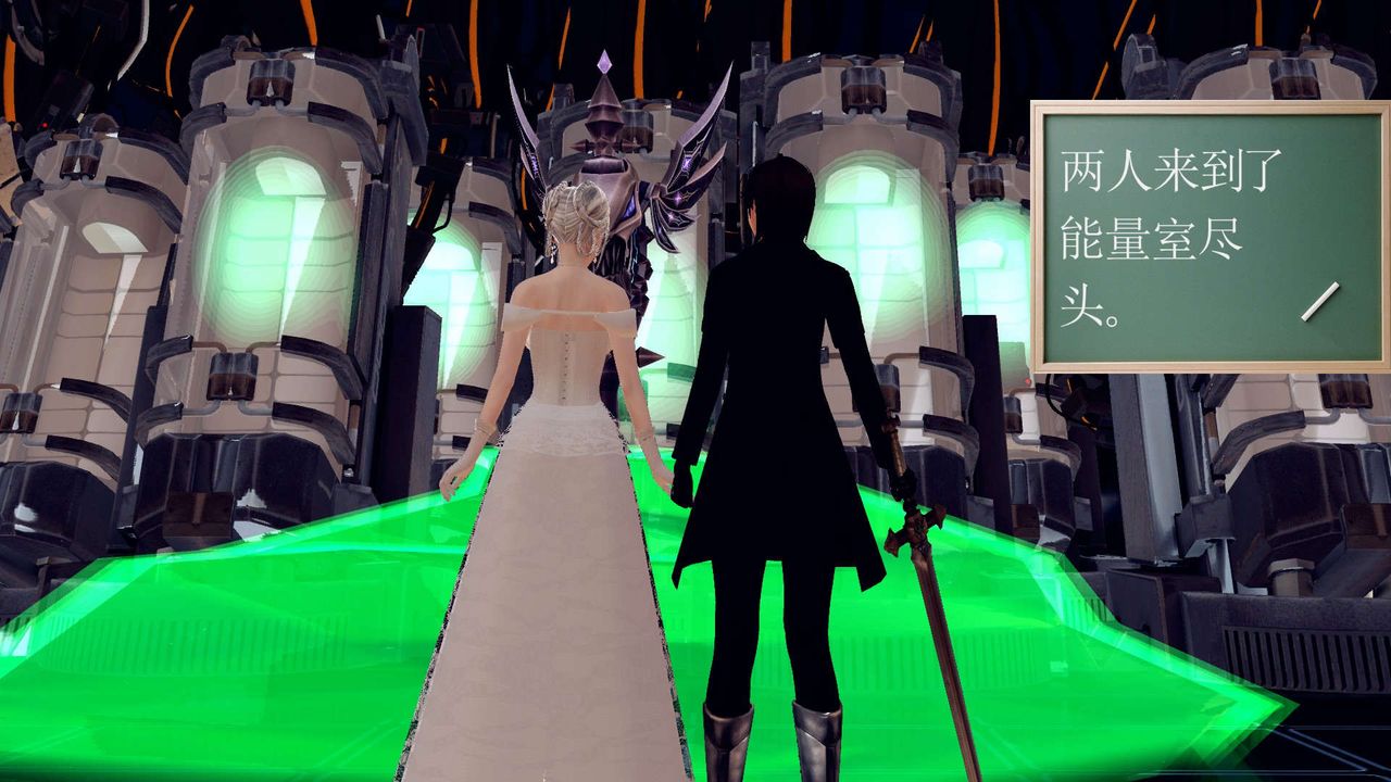 [3D]降魔传第149话