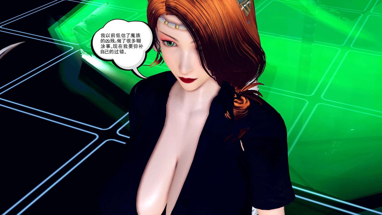 [3D]降魔传第149话