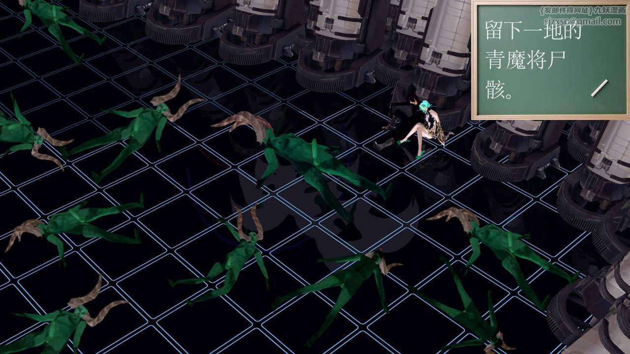 [3D]降魔传第149话