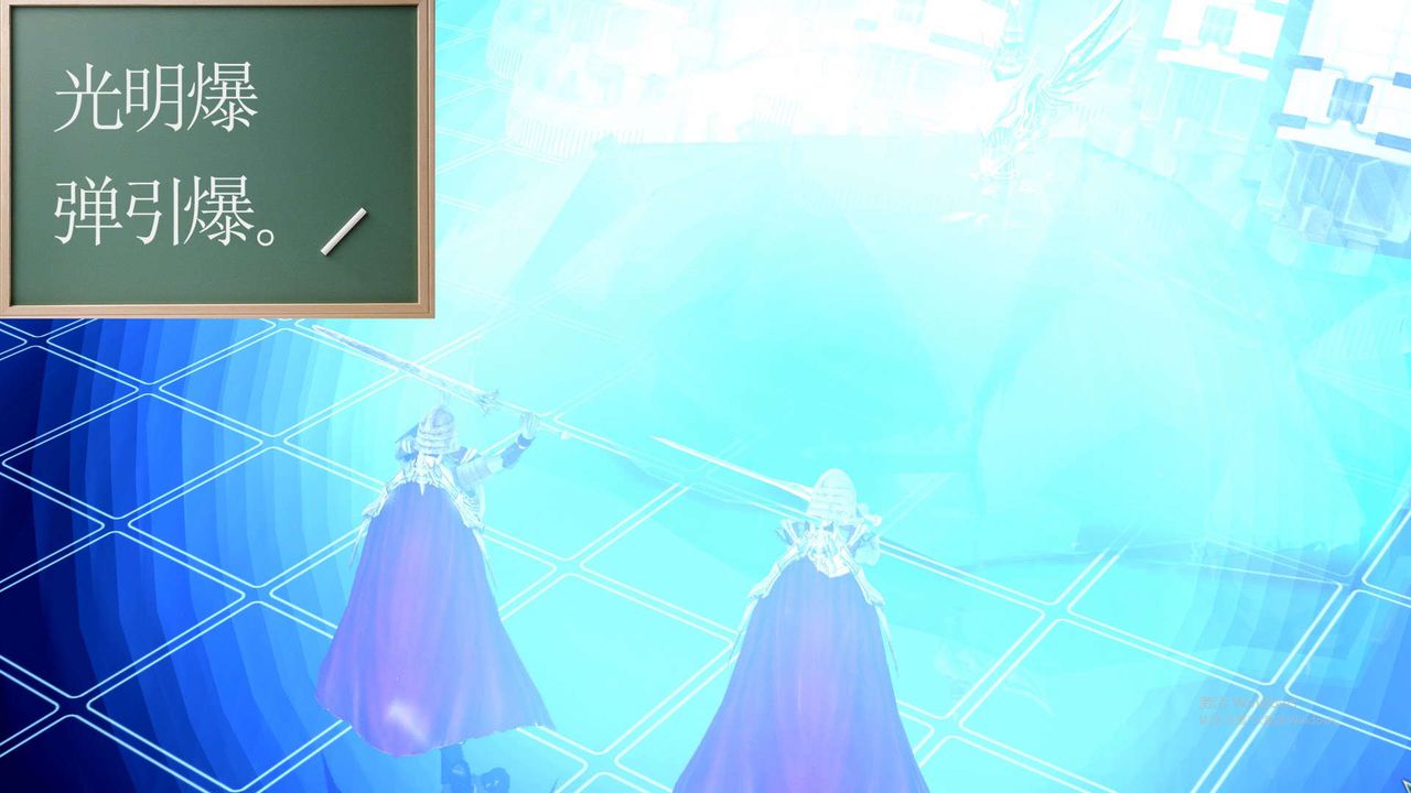 [3D]降魔传第149话