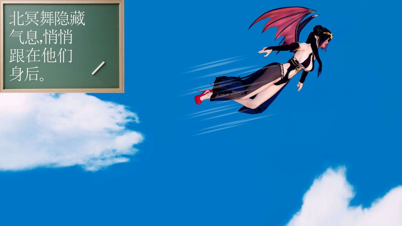 [3D]降魔传第149话