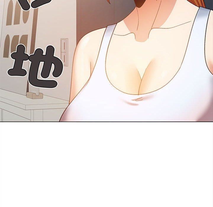 恋爱信条第26话