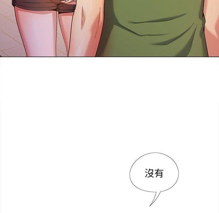恋爱信条第28话