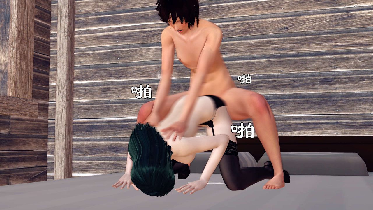 [3D]降魔传第151话