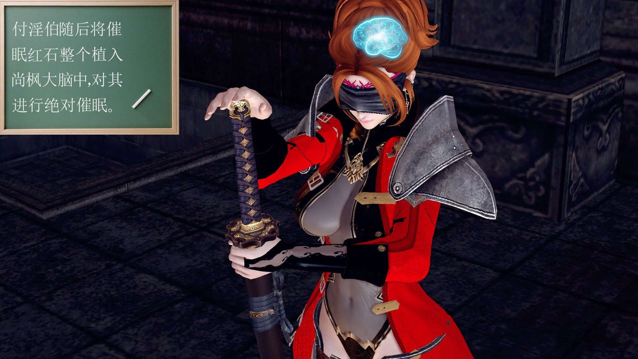 [3D]降魔传第151话