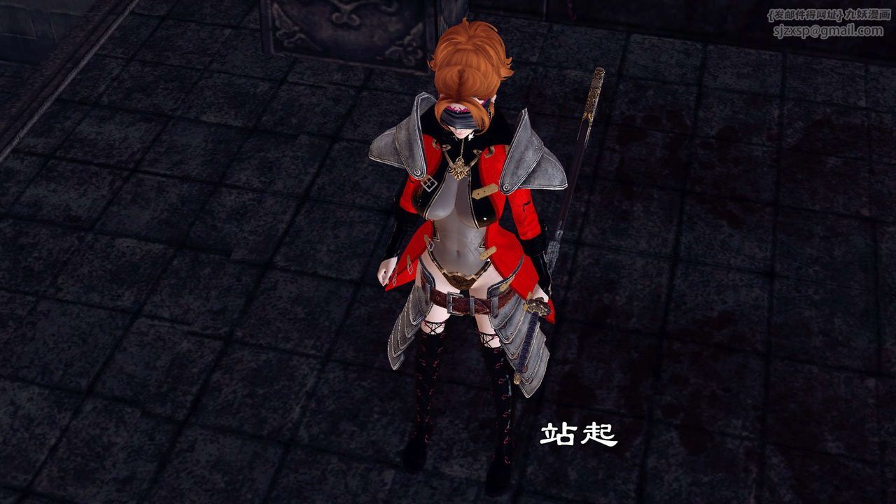 [3D]降魔传第151话