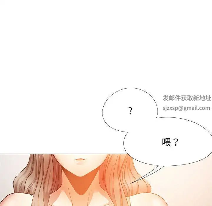 恋爱信条第29话