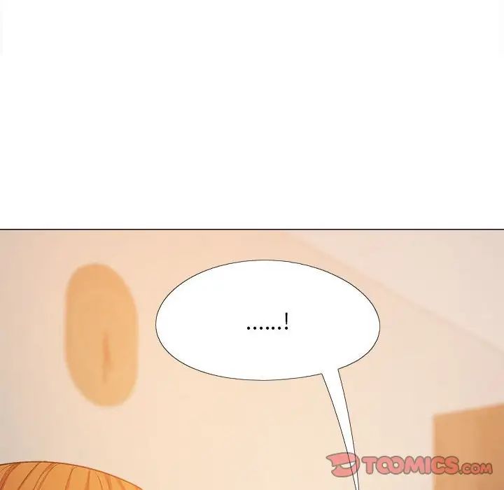 恋爱信条第29话