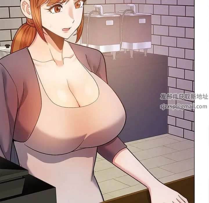 恋爱信条第31话