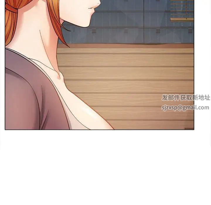 恋爱信条第31话