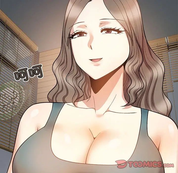 恋爱信条第31话