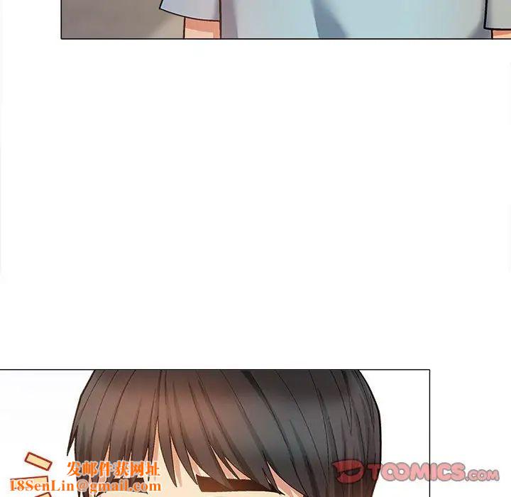 恋爱信条第31话