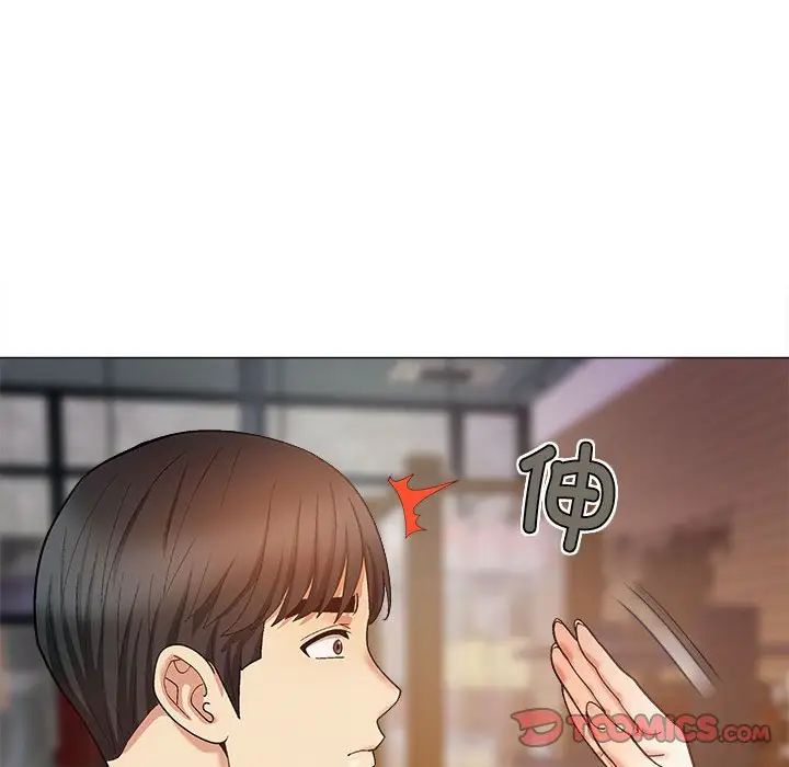 恋爱信条第31话