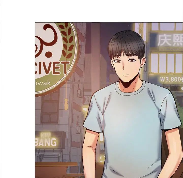 恋爱信条第31话