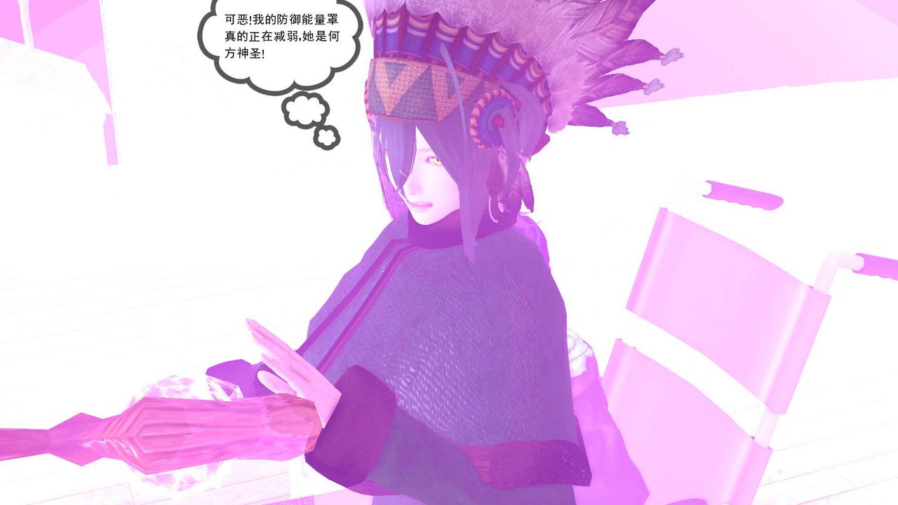 [3D]降魔传第153话