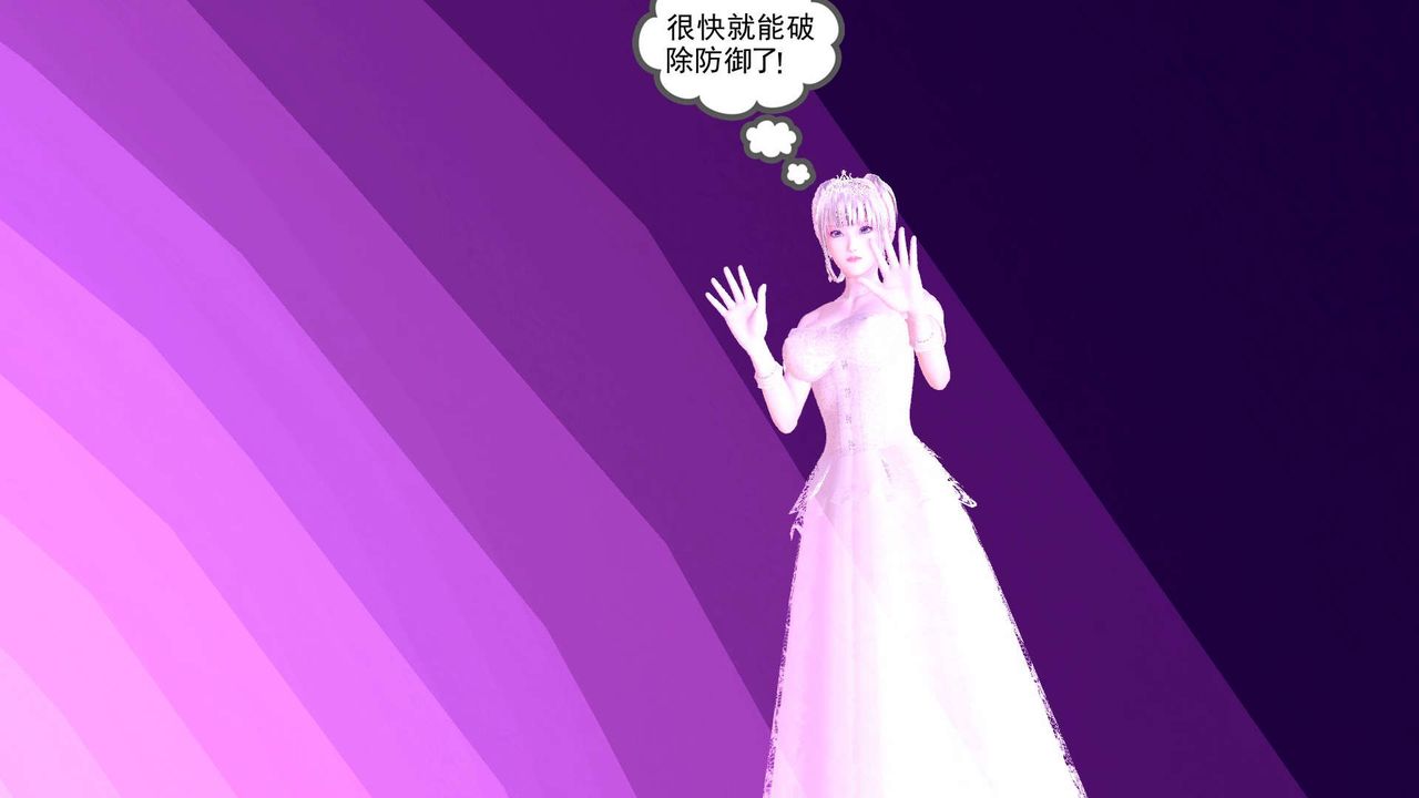 [3D]降魔传第153话