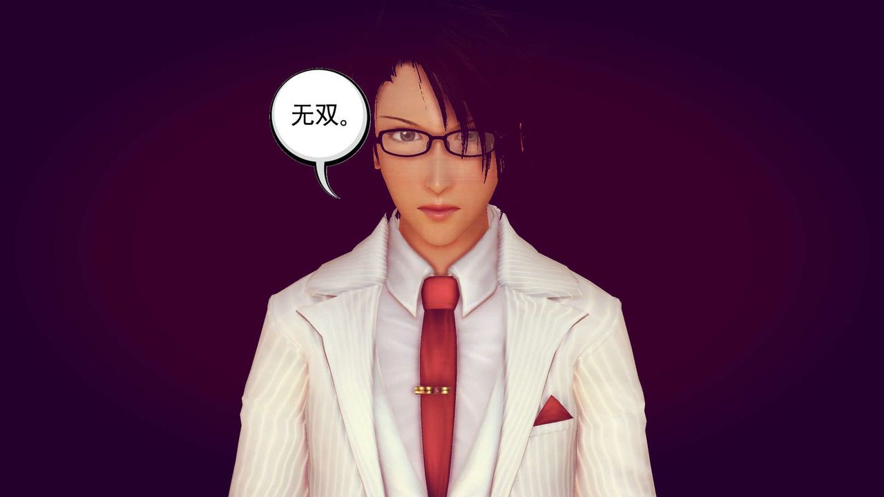 [3D]降魔传第153话