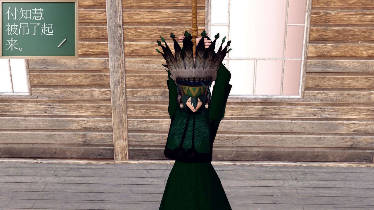 [3D]降魔传第153话