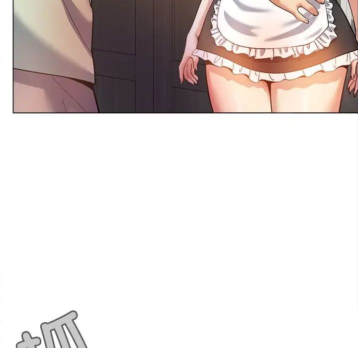 恋爱信条第34话