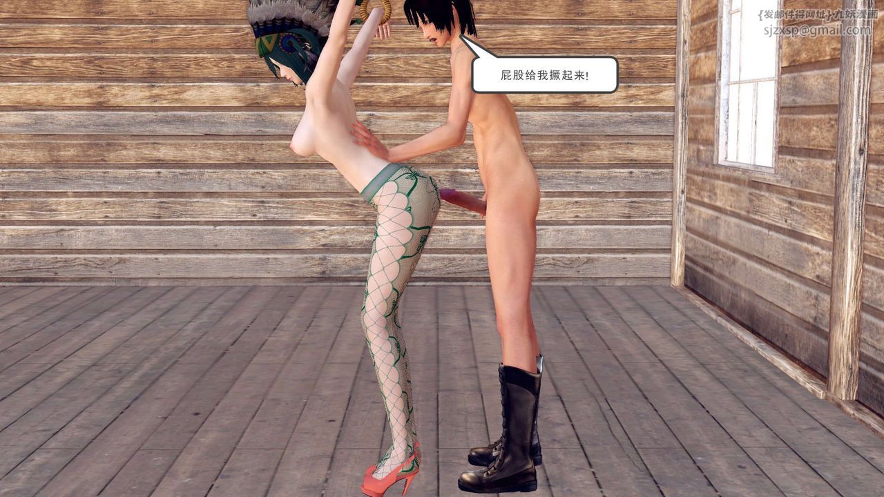 [3D]降魔传第154话