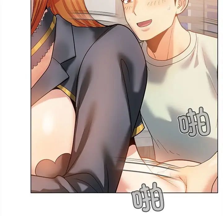 恋爱信条第34话