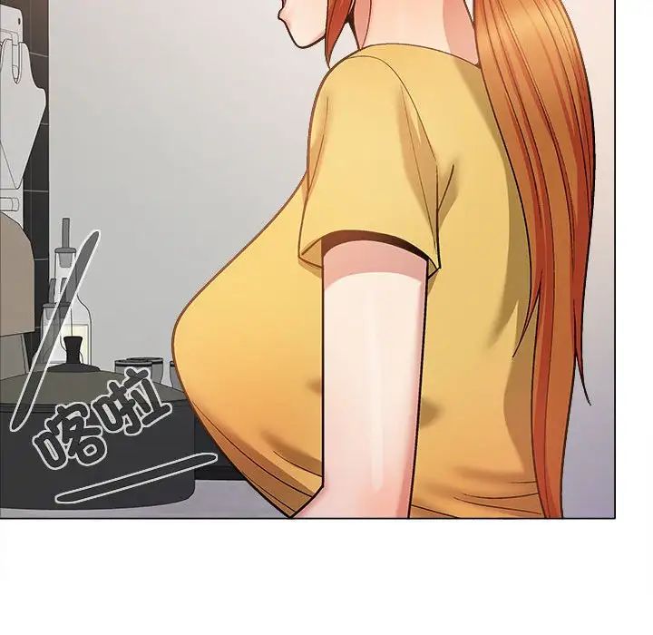 恋爱信条第35话