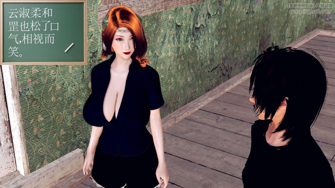 [3D]降魔传第155话