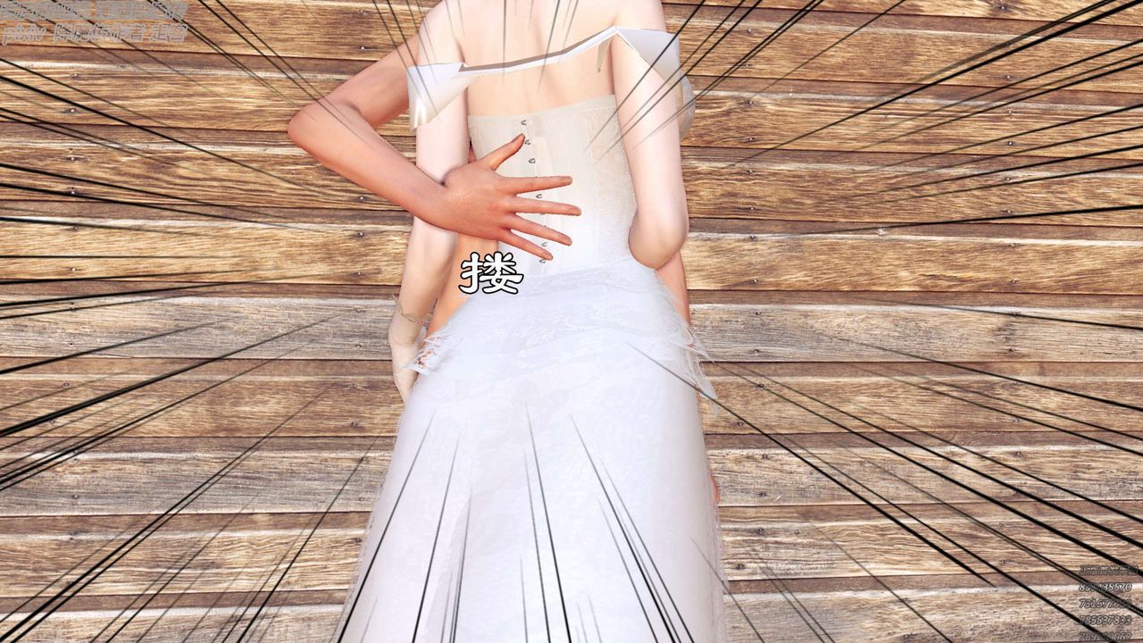 [3D]降魔传第156话