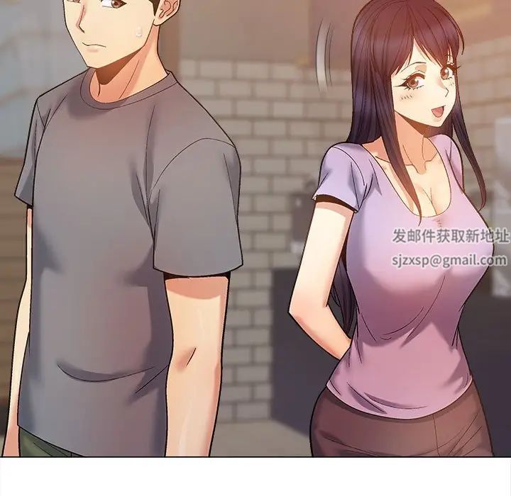 恋爱信条第36话