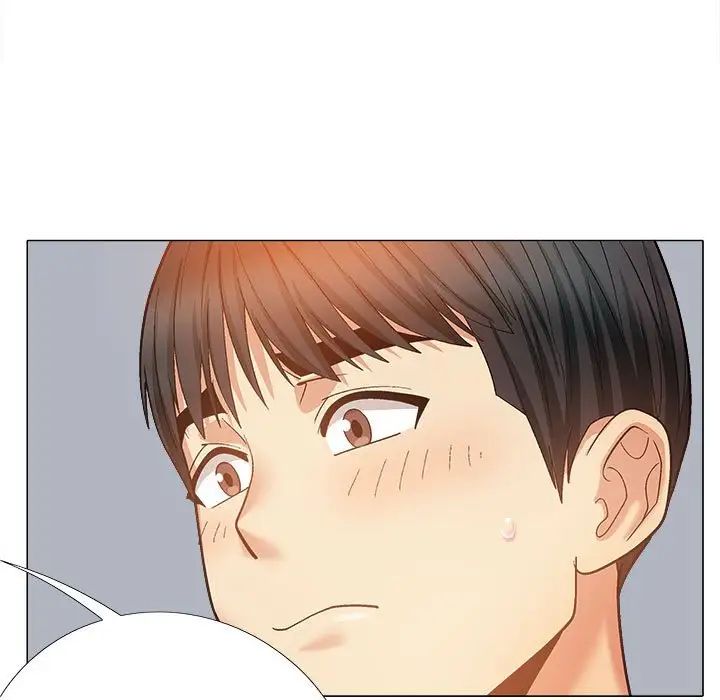 恋爱信条第36话