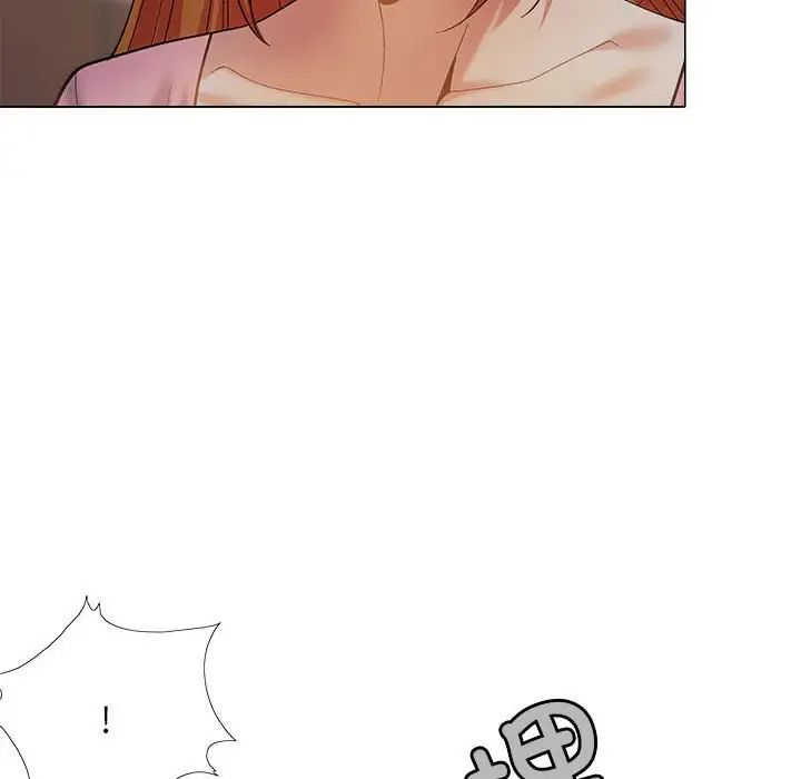 恋爱信条第38话