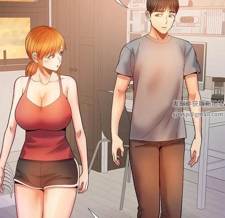 恋爱信条第38话