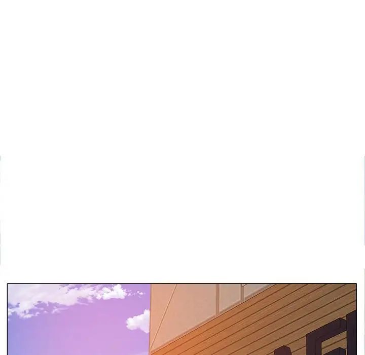 恋爱信条第40话