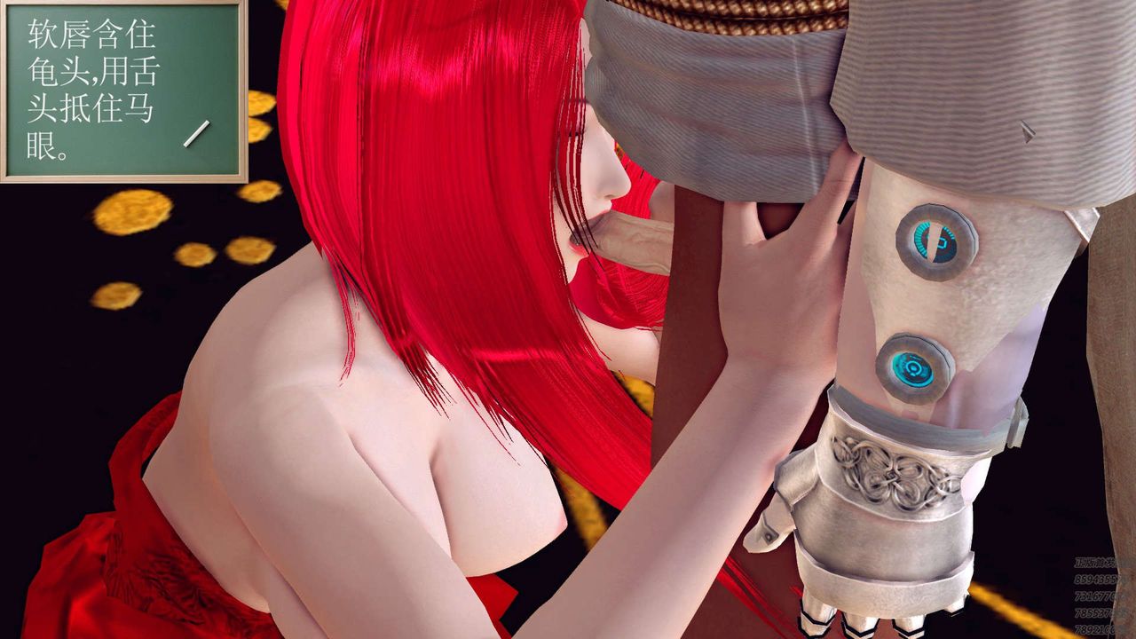 [3D]降魔传第159话