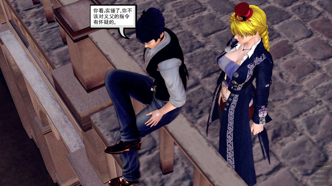 [3D]降魔传第159话