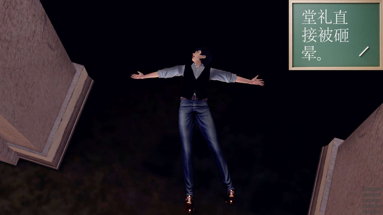 [3D]降魔传第159话