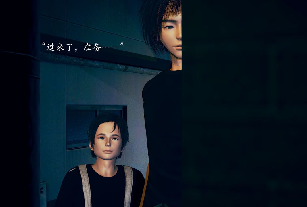 [3D]为所欲为03-王冉冉篇上