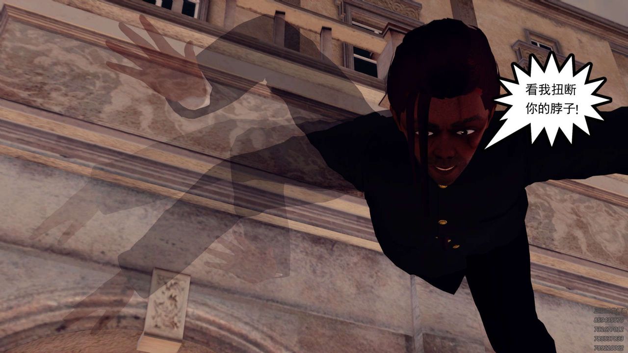 [3D]降魔传第159话