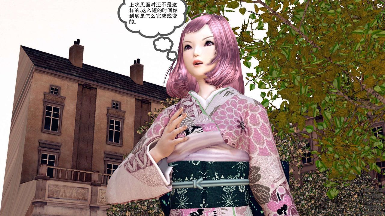 [3D]降魔传第159话