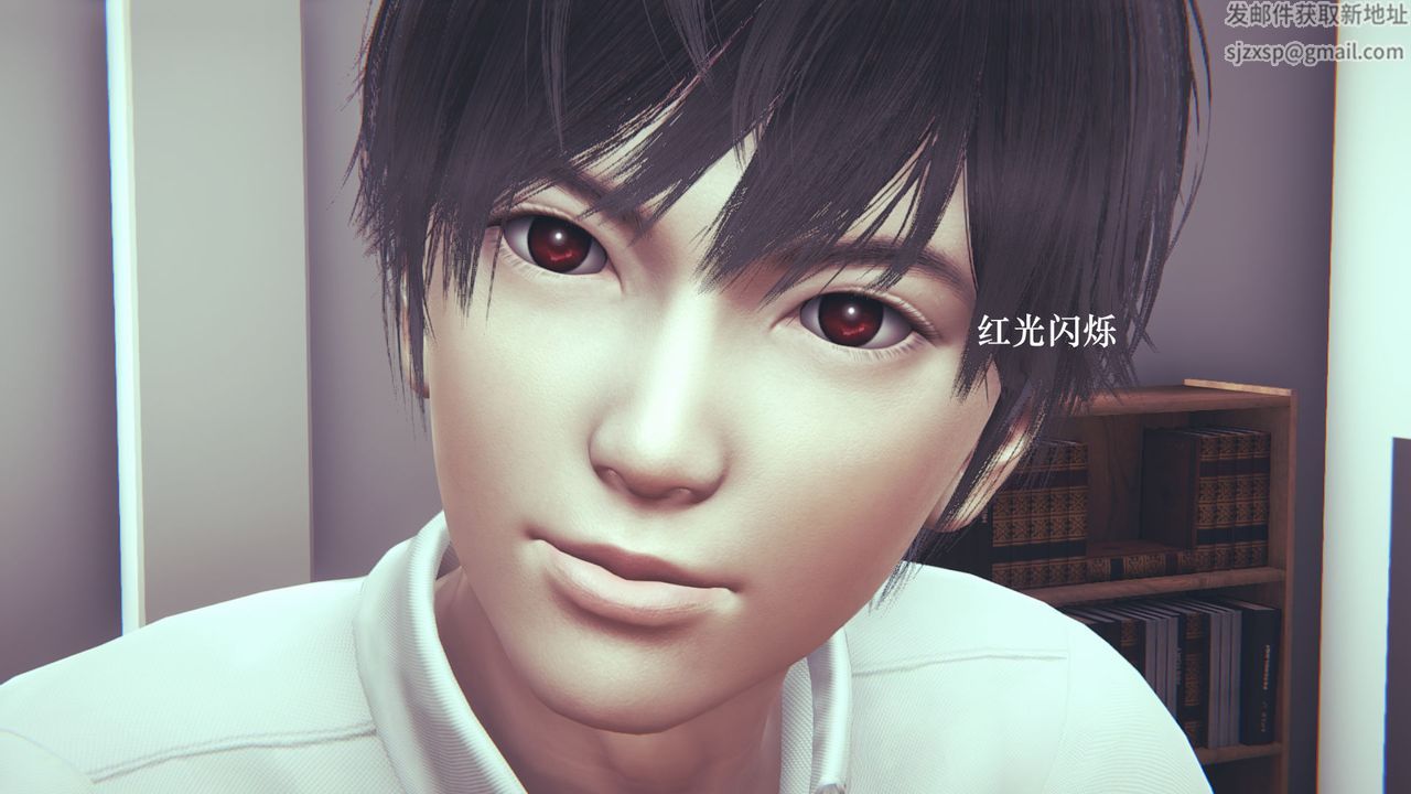 [3D]為所欲為06-李可可篇上